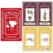 画像ギャラリー No.004のサムネイル画像 / 「Livly Island COR」とスイーツパラダイスのコラボイベントが8月22日に開催