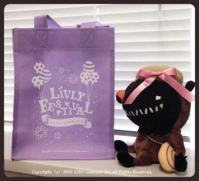 画像ギャラリー No.026のサムネイル画像 / 「Livly Island COR」オフラインイベントが渋谷PARCOで開催中。見どころ満載の「Dr.ミュラー研究所 研究発表会2014」をレポート