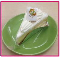 画像ギャラリー No.034のサムネイル画像 / 「Livly Island COR」オフラインイベントが渋谷PARCOで開催中。見どころ満載の「Dr.ミュラー研究所 研究発表会2014」をレポート