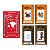 画像ギャラリー No.002のサムネイル画像 / 「Livly Island COR」10月24日，25日の2日間にわたって開催されるオフラインイベントの情報が公開に