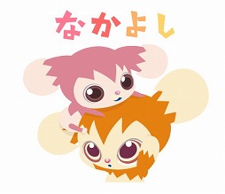画像ギャラリー No.001のサムネイル画像 / 「Livly Island COR」のキャラクターがLINEスタンプとして登場