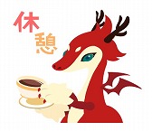 画像ギャラリー No.005のサムネイル画像 / 「Livly Island COR」のキャラクターがLINEスタンプとして登場