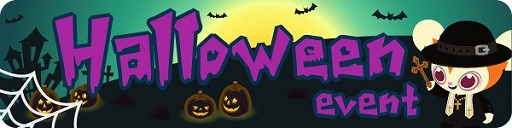 画像ギャラリー No.006のサムネイル画像 / 「Livly Island COR」,パーク内がハロウィン一色に。期間限定イベントなどを開催