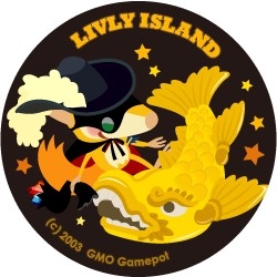 画像ギャラリー No.007のサムネイル画像 / 「Livly Island COR」，7周年記念イベントを開催。まいにちお世話ボーナスが限定バージョンに