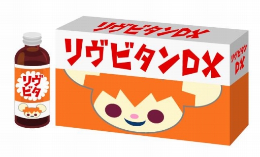 画像ギャラリー No.001のサムネイル画像 / 「 Livly Island COR」研究開発リーダーK応援イベントが開幕