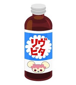画像ギャラリー No.002のサムネイル画像 / 「 Livly Island COR」研究開発リーダーK応援イベントが開幕