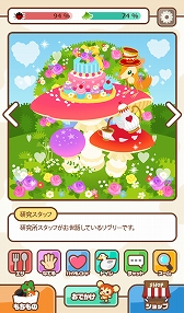 画像ギャラリー No.002のサムネイル画像 / ブラウザゲーム「Livly Island COR」，アップデートでスマートフォンに対応。タイトルが「Livly Island」へと変更に