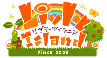 画像ギャラリー No.005のサムネイル画像 / ブラウザゲーム「Livly Island COR」，アップデートでスマートフォンに対応。タイトルが「Livly Island」へと変更に