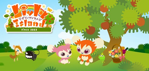 画像ギャラリー No.001のサムネイル画像 / 「Livly Island」がゲソてんbyGMOでサービス開始。限定アイテムやゲーム内通貨がもらえるキャンペーンも