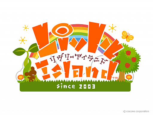 画像ギャラリー No.001のサムネイル画像 / ココネが「Livly Island」に関する権利譲渡の契約を締結