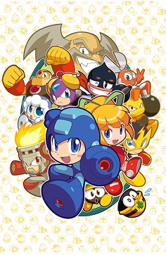 画像ギャラリー No.004のサムネイル画像 / ロックマンシリーズのPSP用4作品が明日ダウンロード販売開始