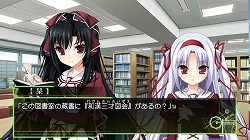 画像ギャラリー No.003のサムネイル画像 / 「11eyes CrossOver」紅野澪役,加藤英美里さんのコメント到着