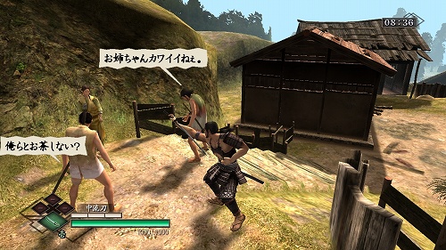 画像ギャラリー No.003のサムネイル画像 / Xbox 360版「侍道3」2月12日に秋葉原Sofmapで店頭体験会を開催