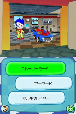 画像ギャラリー No.008のサムネイル画像 / Wii/NDS「ぼくとシムのまち レーシング」,発売日が6月25日に決定