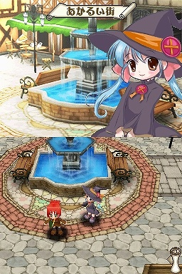 画像ギャラリー No.004のサムネイル画像 / トライファースト,ニンテンドーDS用“見習い魔女アドベンチャー”「魔女になる。」を2009年春に発売