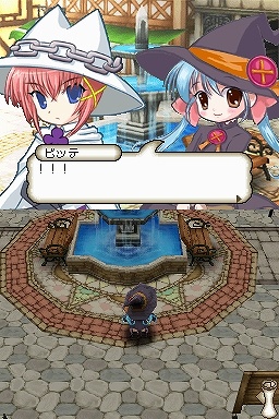 画像ギャラリー No.005のサムネイル画像 / トライファースト,ニンテンドーDS用“見習い魔女アドベンチャー”「魔女になる。」を2009年春に発売