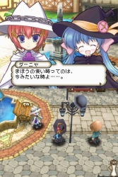 画像ギャラリー No.008のサムネイル画像 / 七尾奈留さんがキャラデザイン担当の“見習い”魔女っ子アドベンチャー「魔女になる。」がトライファーストから本日発売