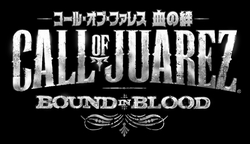 画像ギャラリー No.002のサムネイル画像 / X360/PS3「コール・オブ・ファレス 血の絆」のプレイムービー第4弾をアップ