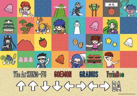 画像ギャラリー No.012のサムネイル画像 / 隠しコマンド“↑↑↓↓←→←→BA”の35周年記念コラボカフェが1月21日から期間限定営業。「グラディウス」「ゴエモン」などのドリンクが登場