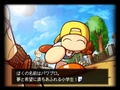 今年のパワプロ開幕は3月19日！　シリーズ最新作のWii「実況パワフルプロ野球NEXT」，PS2「実況パワフルプロ野球2009」が発売決定