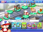 画像ギャラリー No.006のサムネイル画像 / Wii「実況パワフルプロ野球NEXT」,PS2「実況パワフルプロ野球2009」が本日発売。PS2版には第3のサクセスモードが存在