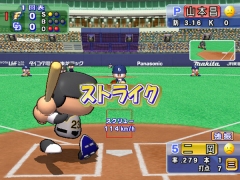画像ギャラリー No.008のサムネイル画像 / Wii「実況パワフルプロ野球NEXT」,PS2「実況パワフルプロ野球2009」が本日発売。PS2版には第3のサクセスモードが存在