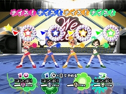 画像ギャラリー No.008のサムネイル画像 / Wiiリモコンを“ポンポン”に見立ててチアのダンスを楽しもう。Wii用リズムアクション「WE CHEER」は3月発売予定