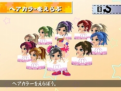 画像ギャラリー No.009のサムネイル画像 / Wiiリモコンを“ポンポン”に見立ててチアのダンスを楽しもう。Wii用リズムアクション「WE CHEER」は3月発売予定