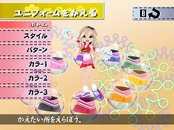 画像ギャラリー No.010のサムネイル画像 / Wiiリモコンを“ポンポン”に見立ててチアのダンスを楽しもう。Wii用リズムアクション「WE CHEER」は3月発売予定