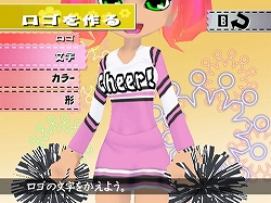 画像ギャラリー No.011のサムネイル画像 / Wiiリモコンを“ポンポン”に見立ててチアのダンスを楽しもう。Wii用リズムアクション「WE CHEER」は3月発売予定