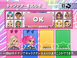 画像ギャラリー No.012のサムネイル画像 / Wiiリモコンを“ポンポン”に見立ててチアのダンスを楽しもう。Wii用リズムアクション「WE CHEER」は3月発売予定