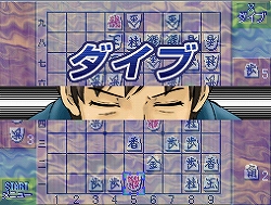 画像ギャラリー No.005のサムネイル画像 / イラストやPVも公開。「ハチワンダイバーDS」公式サイトオープン