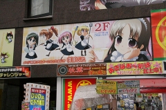 画像ギャラリー No.001のサムネイル画像 / イージーモードは“史上最弱”を誇る将棋ソフト？　原作者も出演したWiiウェア/NDS「ハチワンダイバー」発売記念イベント