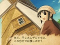 手のひらの中の，ほのぼの牧場ライフ。「ようこそ ひつじ村 ポータブル」が2009年5月に発売