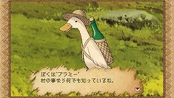 画像ギャラリー No.008のサムネイル画像 / 那須アルパカ牧場のコスチュームに身を包んだ“ひつじ隊”が,PSP「ようこそ ひつじ村 ポータブル」をアピール!