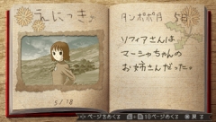 画像ギャラリー No.007のサムネイル画像 / 「ようこそひつじ村ポータブルぐっどぷらいす」,mixiアプリ「みんなで暮らそう! ひつじ村」で使えるスペシャルアイテムのコードを封入