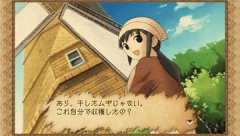 画像ギャラリー No.008のサムネイル画像 / 「ようこそひつじ村ポータブルぐっどぷらいす」,mixiアプリ「みんなで暮らそう! ひつじ村」で使えるスペシャルアイテムのコードを封入