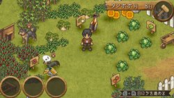 画像ギャラリー No.002のサムネイル画像 / 「ようこそ ひつじ村 ポータブル」がPSP用オンライン配信900円（税込）シリーズの第3弾として本日より配信開始
