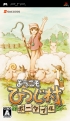 �ѥå�����