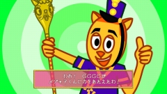 画像ギャラリー No.004のサムネイル画像 / スクウェア・エニックス,マーチング・バンドの指揮者となって旅をする「メジャマジ・マーチ」を4月23日に発売