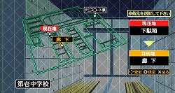 画像ギャラリー No.007のサムネイル画像 / 「新世紀エヴァンゲリオン 鋼鉄のガールフレンド<特別編>ポータブル」が,4月9日に発売