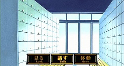 画像ギャラリー No.008のサムネイル画像 / 「新世紀エヴァンゲリオン 鋼鉄のガールフレンド<特別編>ポータブル」が,4月9日に発売