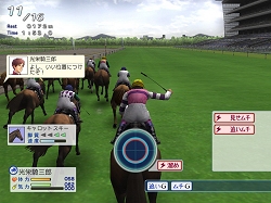 画像ギャラリー No.013のサムネイル画像 / 三つの職種が楽しめる競馬シム，「Winning Post World」Windows版が2月20日に発売
