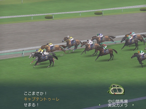 画像ギャラリー No.014のサムネイル画像 / 三つの職種が楽しめる競馬シム，「Winning Post World」Windows版が2月20日に発売