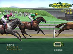 画像ギャラリー No.003のサムネイル画像 / 2月20に発売予定の競馬シム「Winning Post World」のベンチマークを4Gamerに掲載