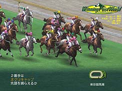 画像ギャラリー No.004のサムネイル画像 / 2月20に発売予定の競馬シム「Winning Post World」のベンチマークを4Gamerに掲載