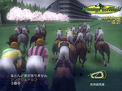 画像ギャラリー No.005のサムネイル画像 / 2月20に発売予定の競馬シム「Winning Post World」のベンチマークを4Gamerに掲載