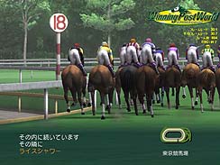 画像ギャラリー No.006のサムネイル画像 / 2月20に発売予定の競馬シム「Winning Post World」のベンチマークを4Gamerに掲載
