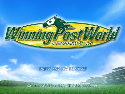 画像ギャラリー No.001のサムネイル画像 / 競馬を知らなくても楽しめる？　2月20日発売「ウイニングポストワールド」のプレイレポートを掲載