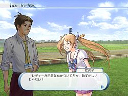 画像ギャラリー No.003のサムネイル画像 / 競馬を知らなくても楽しめる？　2月20日発売「ウイニングポストワールド」のプレイレポートを掲載